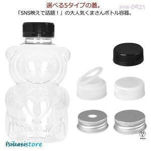 50Zbg N}{g hN{g 500ml ^sIJ {g t^t  Aj} eCNAEgp ĝ Rbv NAJbv Jt