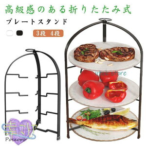 XCG[cX^h v[gX^h P[LX^h 3i At^k[eB[ X^h ܂肽 4i fU[gv[g tH[_u P[L