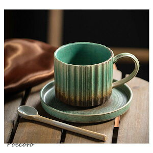 qσJbv R[q[Jbv }OJbv  }h[t eB[Jbv 250ml ϔM Z~bN  H Lb`pi v[g Mtg