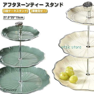 At^k[eB[ X^h 3i P[LX^h ʕ[ َqM AN fU[gX^h َq ʕ P[L At^k[eB[ p[