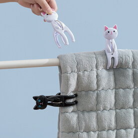【レビュー特典あり】クリップ 猫 かわいい クリップ 大容量 跡がつかない 強力 ピンチ 袋留め インテリア おしゃれ カラフル 子供 洗濯ばさみ