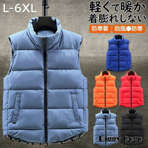 _ExXg WPbg Ȃ Y Ci[xXg  h oR h ȃxXg Eg y g AEghA H~ ~ 傫TCY