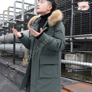 _ER[g Y n[t _EWPbg hR[g  ~p ȓ R[g t@[t[h  h ۉ ΍ OR[g 