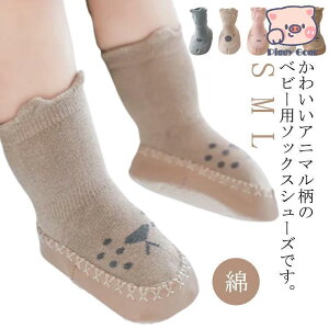 \bNXV[Y [V[Y Ԃ  K C ~ ̎q j̎q  qǂ qC Vv c Eɂ 킢 ۈ