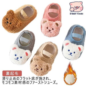 t@[XgV[Y Ԃ xr[ \bNXV[Y xr[V[Y N j̎q ̎q [V[Y g[jOV[Y C C ~