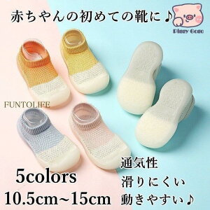 \bNXV[Yt@[XgV[Y oYjxr[ Ԃ C CʋCĊɂ [V[Y \bNX V[Y Xj[J[g[jOV