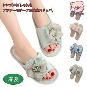 [V[Y Xbp ėp   OJ l fB[X  lXbp  y ɂ qp CeAG I