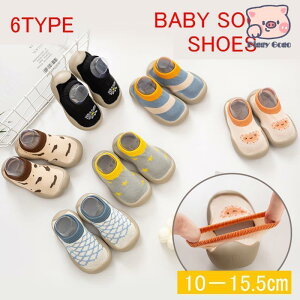 xr[\bNXV[Y Ԃ xr[C t@[XgV[Y g[jOV[Y Xb| C [V[Y \bNX Xj[J[ 