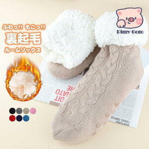 [\bNX 1Pi̔ Ɍ[\bNX Ɍ {A g ǂ낭قǉ ܂Ŗѕz𗚂Ă悤 NьC Nу\bNX [V[Y 