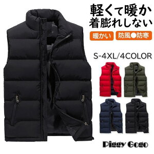 _ExXg WPbg Ȃ Y Ci[xXg  h oR h ȃxXg _ER[g Eg y g AEghA H~ ~ 傫TCY