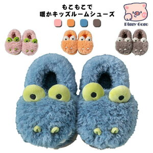 ���[���V���[�Y �q�� �L�b�Y �������� �������� �t�F�C�N�t�@�[ �t�@�[�X���b�p �{�A�V���[�Y �����p ����ɂ��� �~�� ���� �ӂ�ӂ� �������� �g