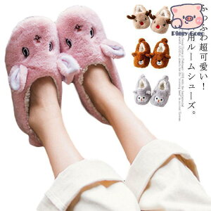 ���[���V���[�Y �L�b�Y �~ �q���p�X���b�p �g���� �������� �ӂ�ӂ� ������� �t�F�C�N�t�@�[ �t�@�[�X���b�p �t�@�[�V���[�Y �����V���[�Y ����~