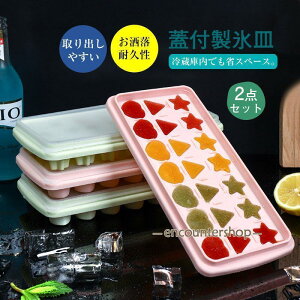 ĐԎoIXM 2_Zbg  X@ Wt Xg[ ėp e Ⓚۑ ݕ ƒp ACX{[ ƈ  BAR Mtg