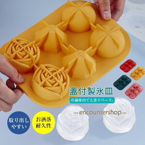 ĐԎoIXM X@ Wt Xg[ ėp e Ⓚۑ ݕ Xp ƒp ACX{[ ƈ  BAR Mtg