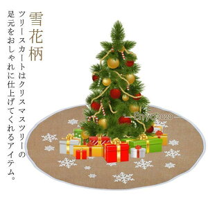 NX}Xc[XJ[g NX}X NX}Xc[XJ[g x[XJo[ NX}Xc[  ~` I[ig ~  B