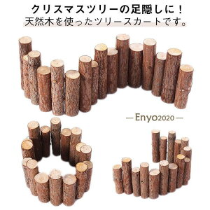 NX}Xc[ rB VR 90cm c[XJ[g ۑ B  x[XJo[ B EbhtFX k NX}Xc[