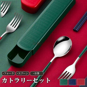 Jg[Zbg XeX  tH[N Xv[ 3_Zbg P[Xt RpNg ` H ٓ H  g ֗