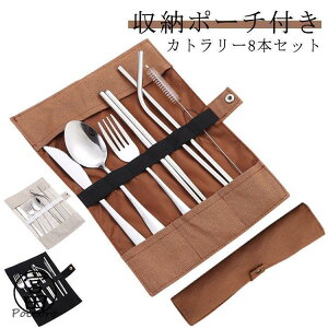  tH[N ނ H iCt Xg[ XeX Jg[Zbg k G Vv  Jg[ H Zbg Lb