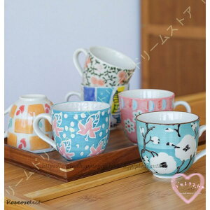 }OJbv Vv k H@OK H Rbv CeA Lb` kG Mug f炵 a  킢 {^jJ R[q[Jbv p