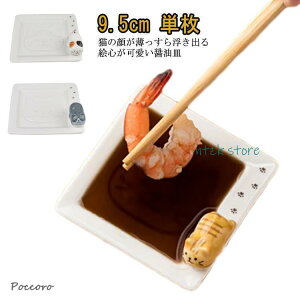 ݖM 9.5cm P Iׂ3 Z~bN 傤M 򖡎M pM ₭ݎM ˂ L lR 킢  e[u aH H G