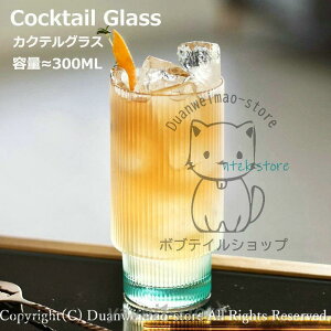 JNeOX OX XgCv Pi 300ml k  H KX NX^ o[ HX  zj j JXj v[g 