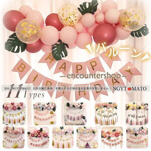 D a o[ p[eB[  t nbs[o[Xf[    TvCY LO j ̃Zbg v[g j }JF