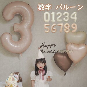  o[ q LbY io[ 傫 D a io[o[ p[eB[ t o[Xf[ io[o[ 70cm