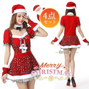 4_Zbg RXv NX}X RX`[ fB[X s[X  ߑ lp ϐg p[eB[ Cxg Mtg nEB v[g