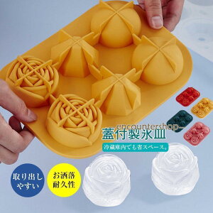 ĐԎoIXM X@ Wt Xg[ ėp e Ⓚۑ ݕ Xp ƒp ACX{[ ƈ  BAR Mtg