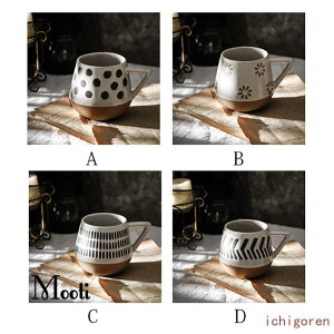 }OJbv k  R[q[Jbv 傫  nhCh eB[Jbv e HJbv Rbv JtF}O Lb`G mH aH 420ml