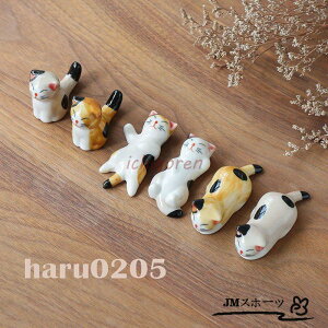 u  L   aH 6Zbg Ƒp Jg[Xg lR Jg[ ㏬ tz j w  a v[g