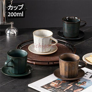 }OJbv qσJbv R[q[Jbv \[T[t  eB[Jbv Z~bN   H Lb`pi 200ml v[g Mtg