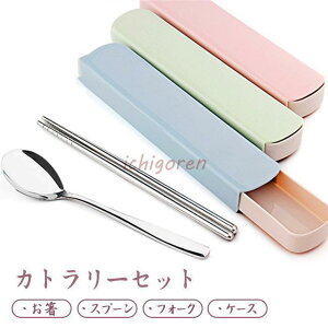 Jg[Zbg XeX AtH[NAXv[ 3_Zbg P[Xt RpNg ` H ٓ H  g ֗