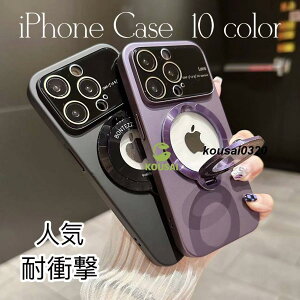 iPhone �P�[�X ������� �ϏՌ� �����L���O �X�^���h�t�� iPhone15 iPhone14 iPhone13 iPhone12 iPhone11 Pro Max Plus