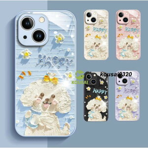 iPhone15P[X S@Ή iphoneP[X iphoneJo[ X}zP[X X}zJo[ X}[gtHP[X iPhone12 iPhone13 iPhone11 iPhoneXR iPhoneXS iPhone