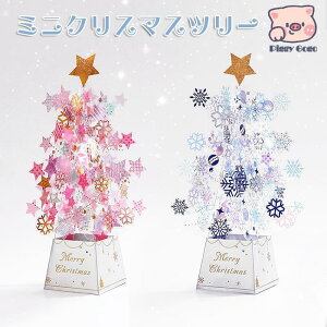 NX}X ~jNX}Xc[ NX}XJ[h 3030  q k G    ~jNX}Xc[ v[g 