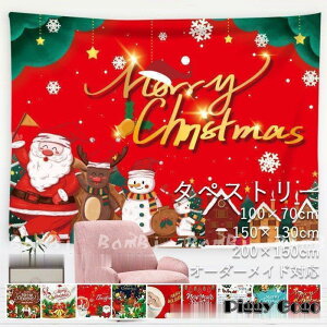 NX}X ^yXg[  c[  k CeA Ǌ| G z 唻 G