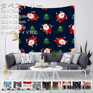 NX}X ^yXg[  c[  k CeA Ǌ| G z 唻 G