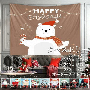 NX}X ^yXg[  c[  k CeA Ǌ| G z 唻 G