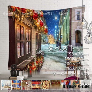 NX}X ^yXg[  c[  k CeA Ǌ| G z 唻 G