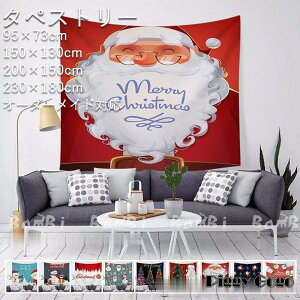 NX}X ^yXg[  c[  k CeA Ǌ| G z 唻 G