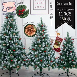 NX}X c[ 120cm/150cm/180cm/210cm } k[hc[  ڂ ؂̎ C~