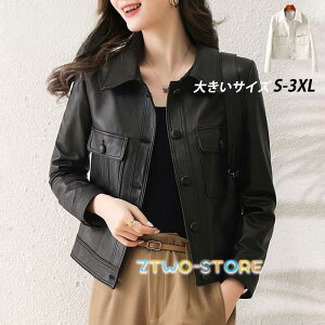 vW fB[X  U[WPbg V[g oCN C_[XWPbg U[R[g 30 40 50 tH 傫 WPbg fB[XR[g