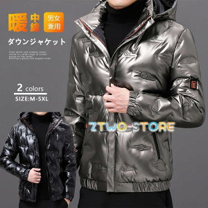 ȃ_EWPbg Y fB[X AE^[ ~ _E WPbg u] y t[h h h IIn t[ht  ^ ~R[g g