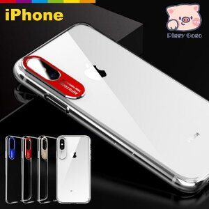 iPhone12 �P�[�X mini Pro iPhone11 �N���A ���� ���^���b�N Max iPhone SE iPhone8 XR XS �X�}�z�P�[�X �V���v�� �����Y