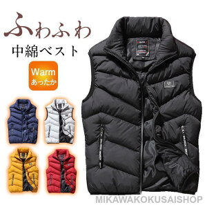 _ExXg ȃxXg Y ȓ WPbg g  y OJ AE^[  h h H~ ʋ ƒ AEghA oR