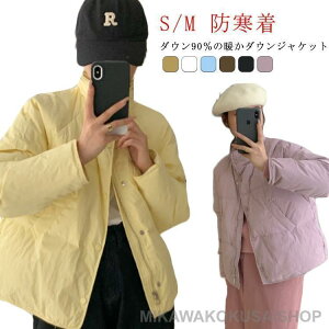 _ER[g V[g gbvX R[g _EWPbg AE^[ H~ fB[X V[g R[g AE^[ o H~ JWA 