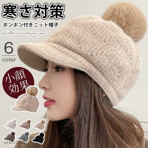 jbgLXPbg jbgX N fB[X r[j[ P[ujbg Εt  jbgLbv  H