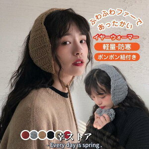 C[}t  jbg {{ C[}t  ||Rt fB[X h g ΍ ʋ ʊw 킢 h Jo[