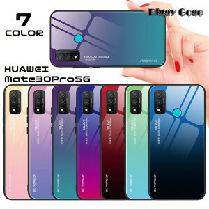 �X�}�z�P�[�X �X�}�z�J�o�[ �t�@�[�E�F�C HUAWEI Mate30Pro5G �����K���X �y�� ���^ �X���� �ϏՌ� �w�ʕی�